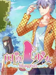 幸福厨房