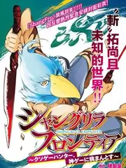 文化之旅