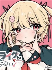 月光下的约定